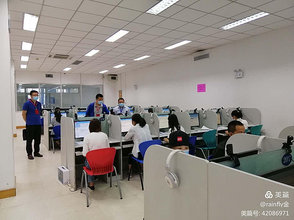 示范区财政局多措并举圆满完成会计中级无纸化考试