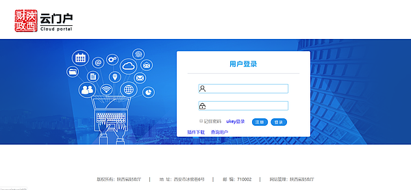 图片1.png