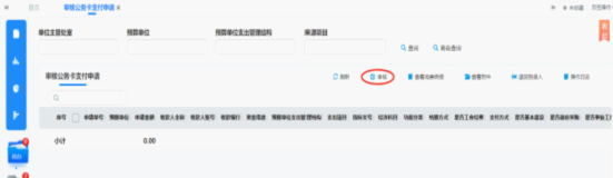 图片21.png