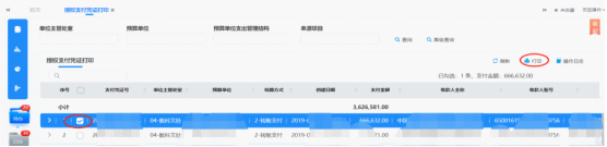 图片13.png